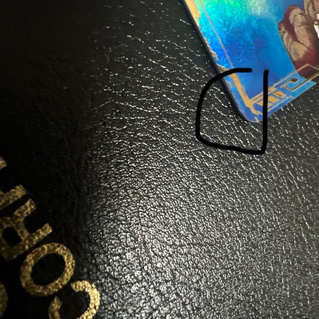 ドラゴンボールスーパーダイバーズ　sdv1-010 パラレル