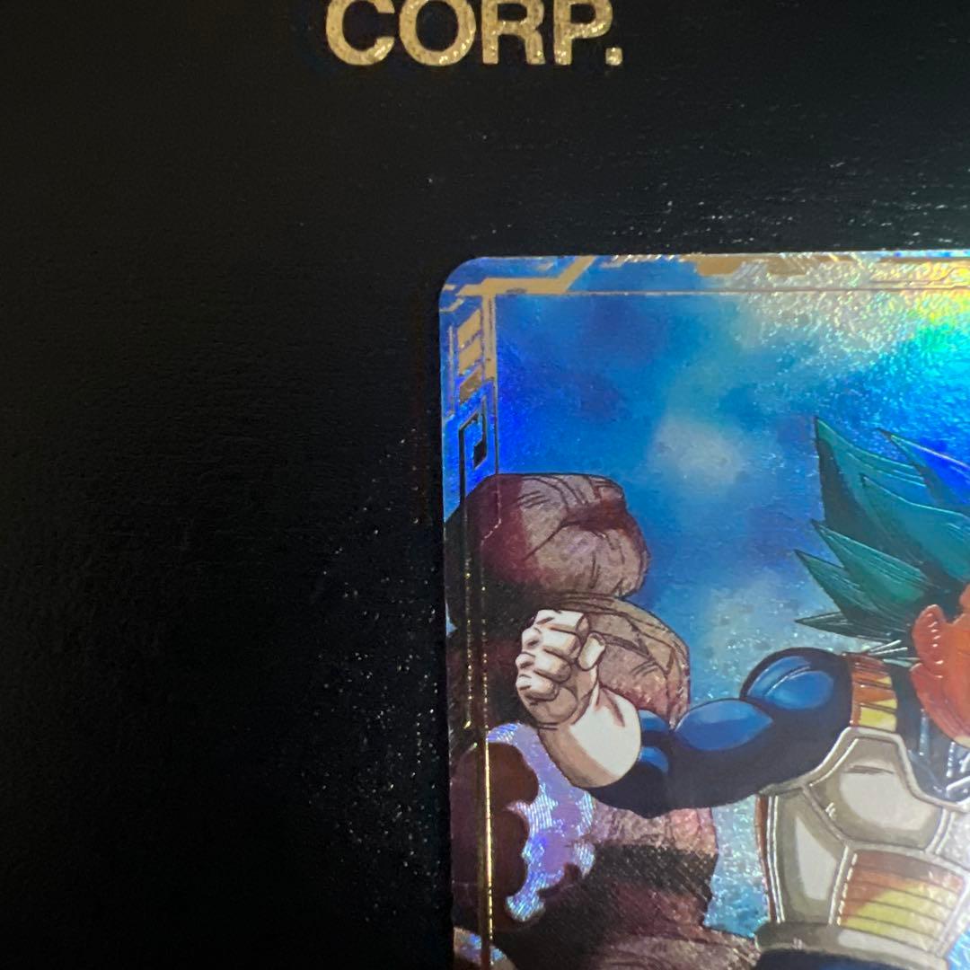 ドラゴンボールスーパーダイバーズ　sdv1-010 パラレル