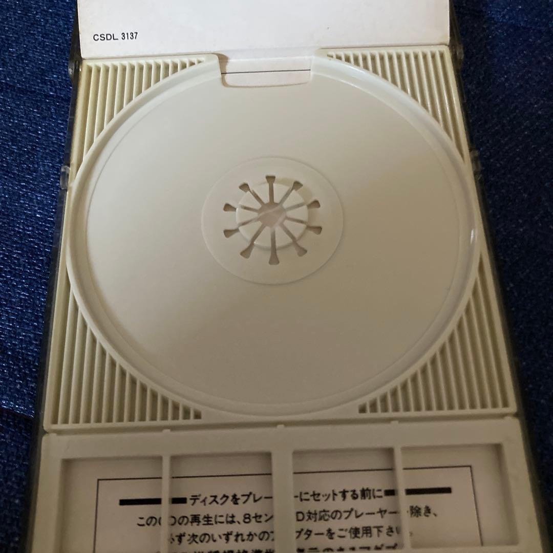 三四朗 ブレイクス.マイ .ハート 8センチ8cmシングルCD邦楽　サックス