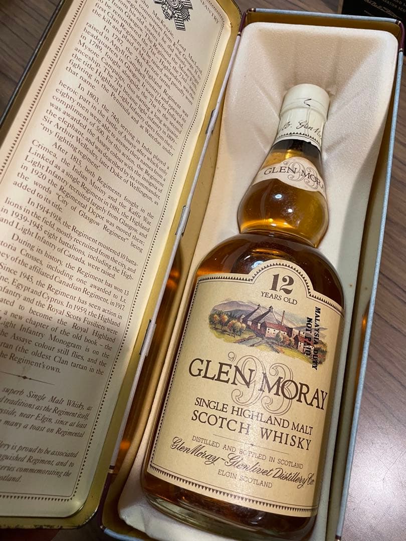 GLEN MORAY 12年 スコッチウイスキー