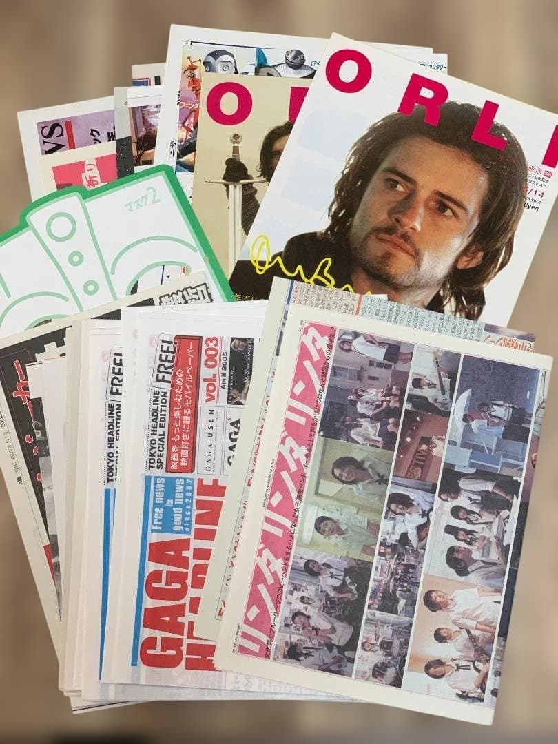 2005年公開の映画チラシコレクション【360枚以上】