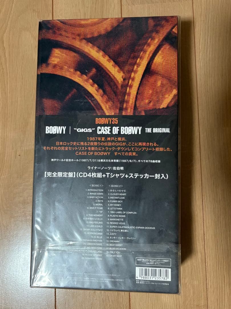 激レア GIGS CASE OF BOØWY ORIGINAL boowy