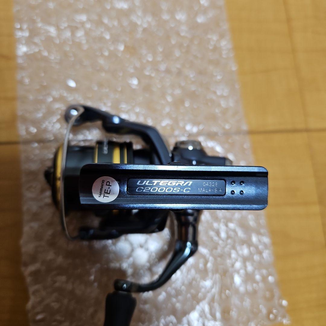 21アルテグラC2000S（ハンドル不良）