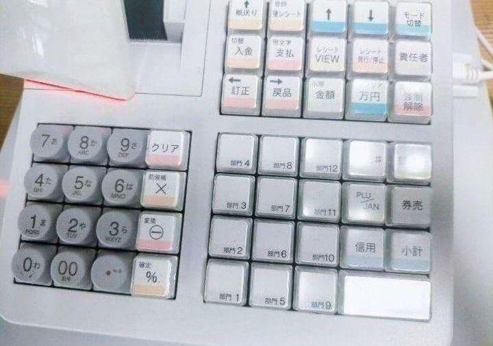 シャープレジスターXE-A280BT　PC連携　スキャナ付き　807067