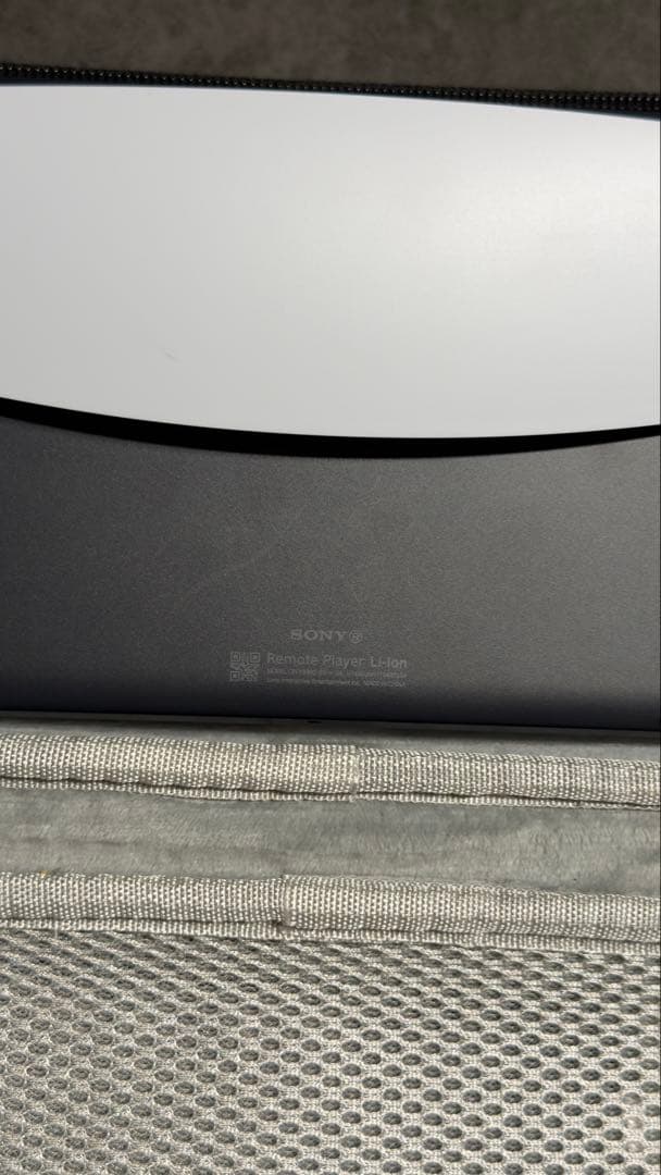 超美品PlayStation Portal 箱なし 専用ケース・保護フィルム付き