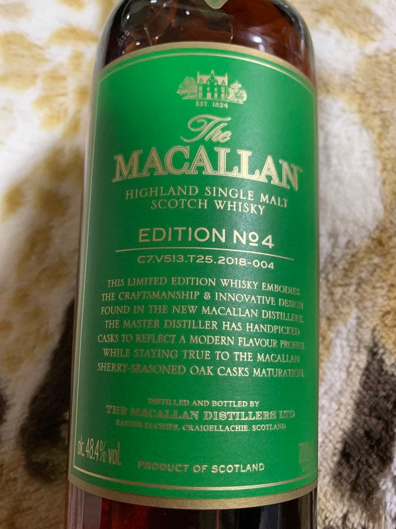 マッカラン エディションNo.4 ウイスキー