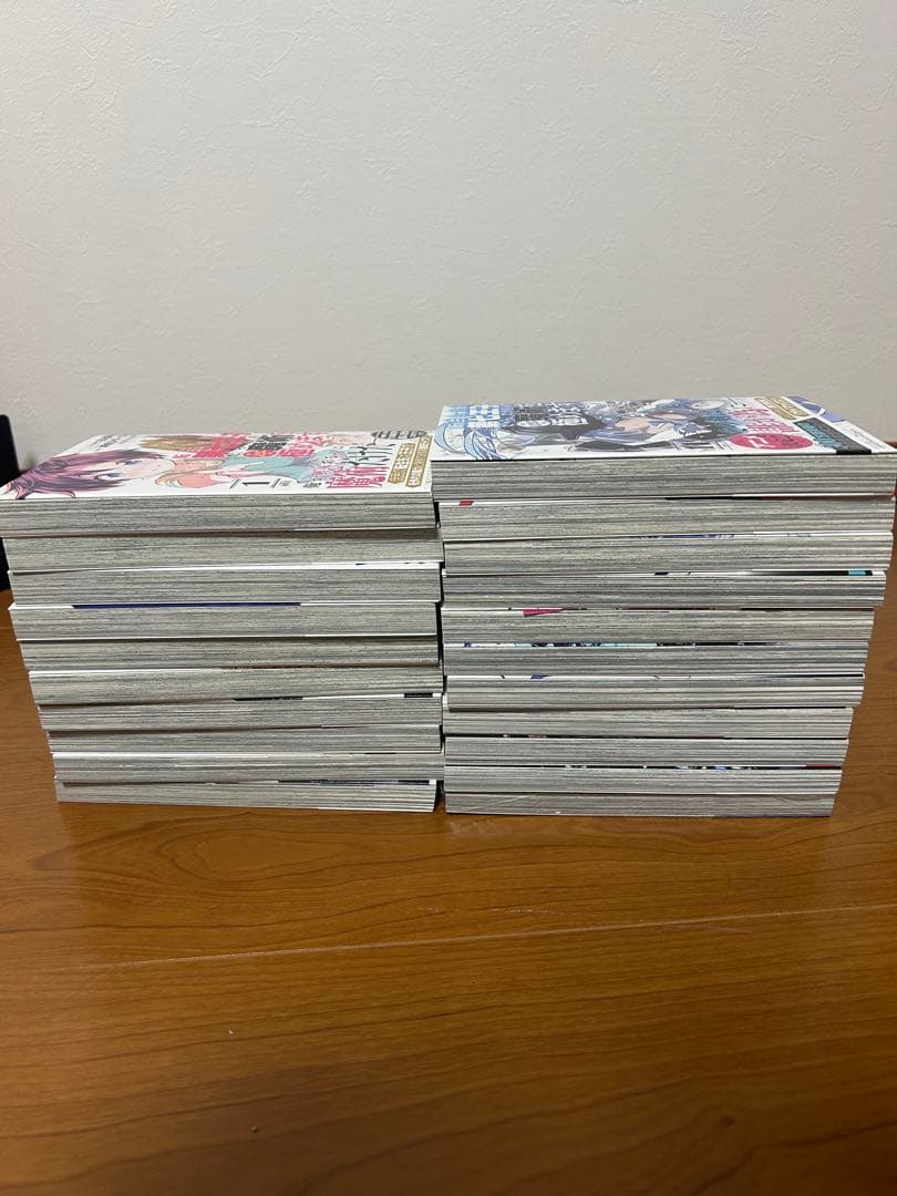 転生したら第七王子だったので気ままに魔術を極めます　1〜21巻　全巻帯付き