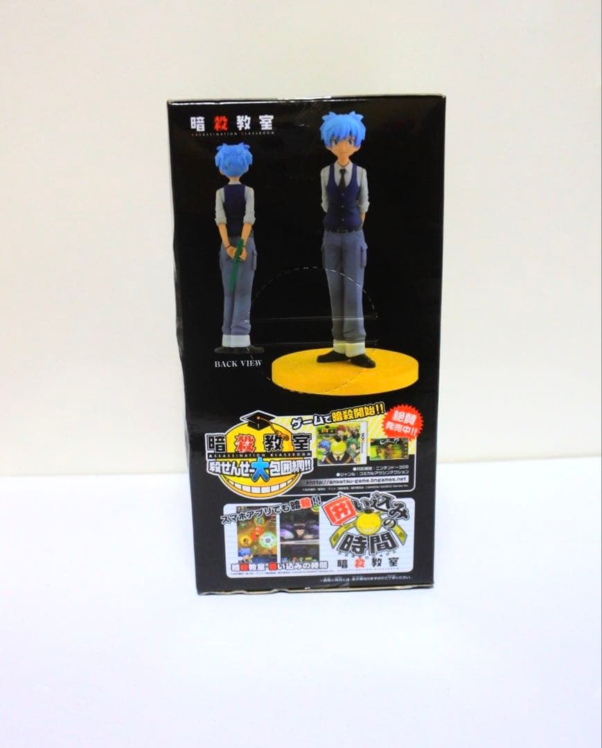 暗殺教室 2015 DXFフィギュア 潮田渚