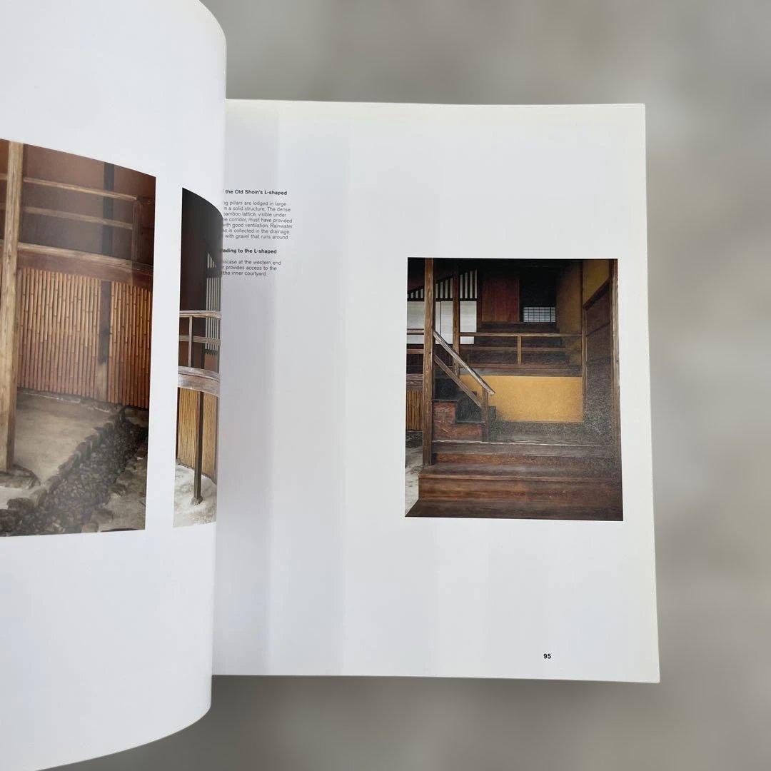 Katsura imperial villa 磯崎新　桂離宮