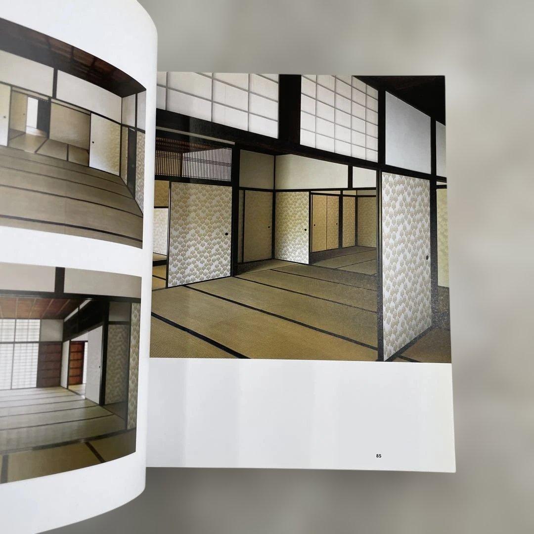 Katsura imperial villa 磯崎新　桂離宮