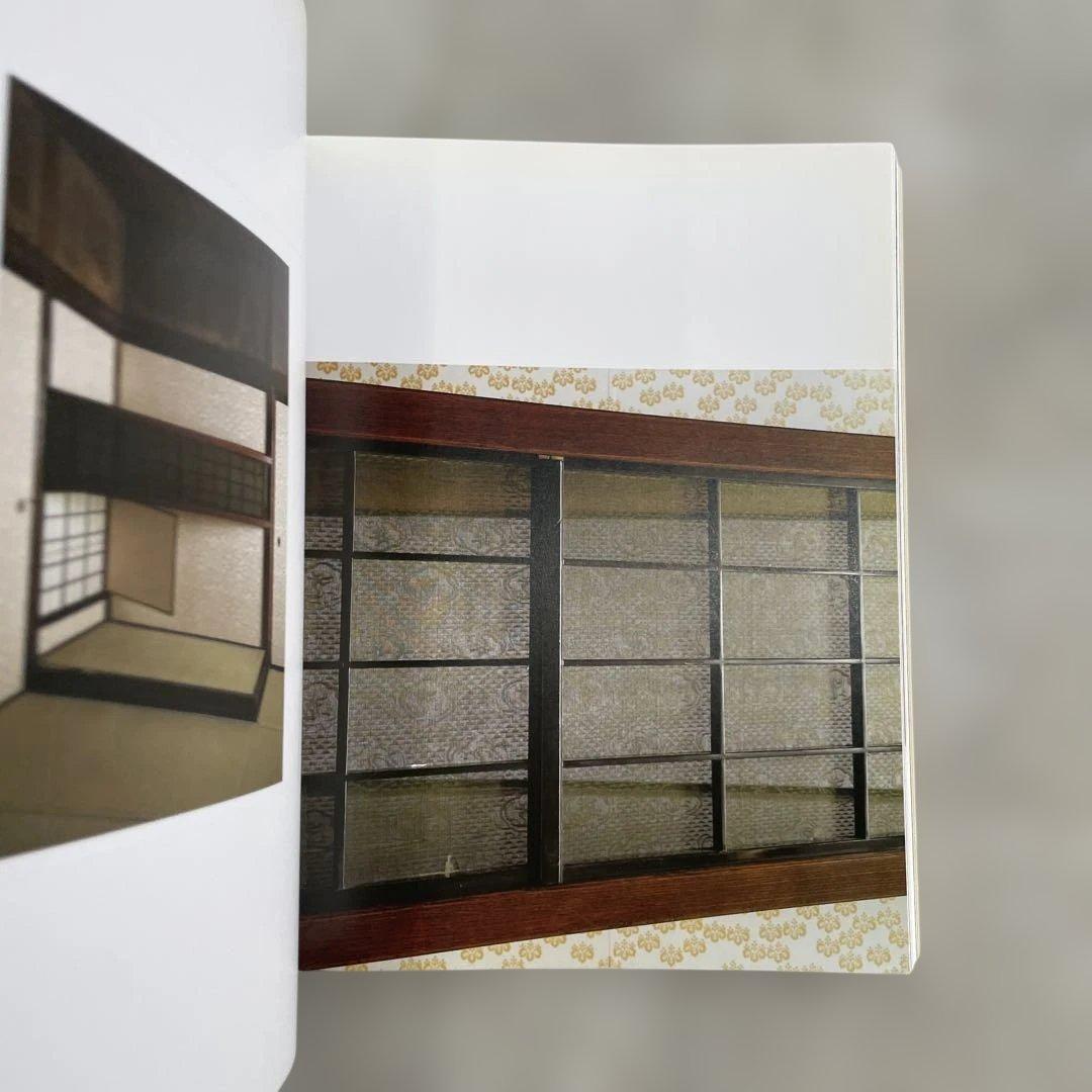 Katsura imperial villa 磯崎新　桂離宮