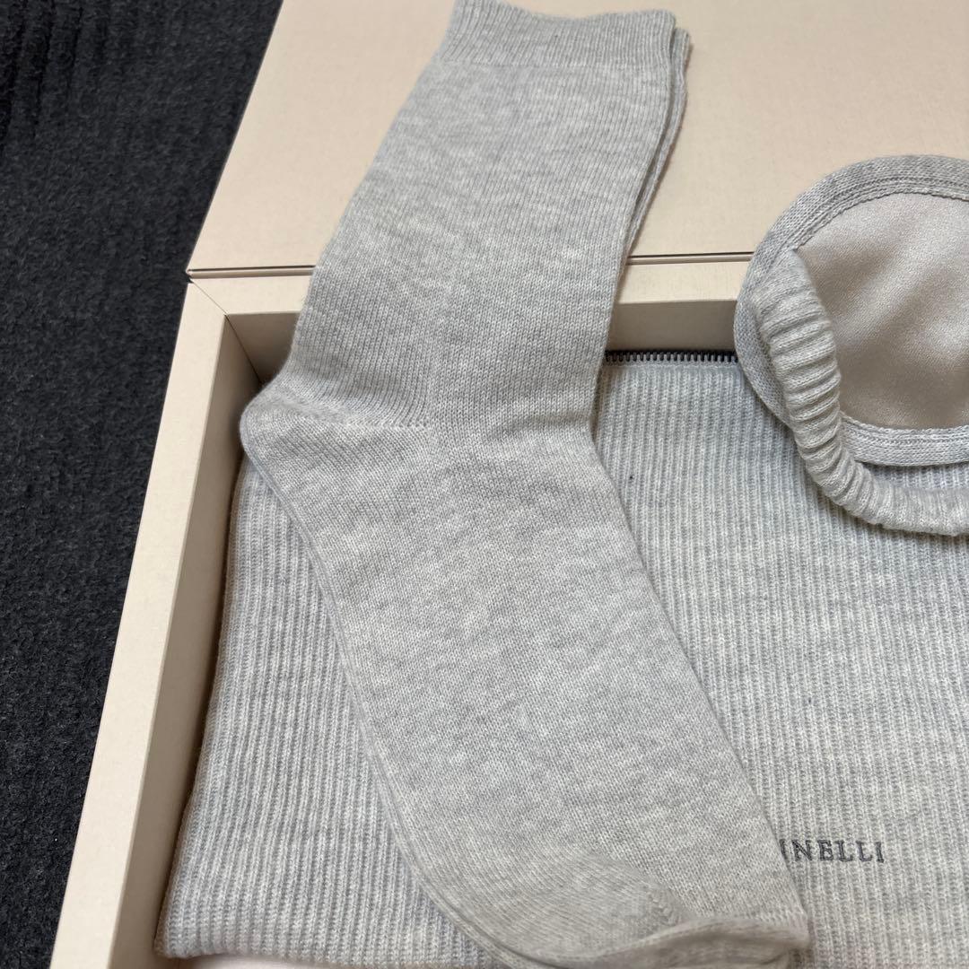 BRUNELLO CUCINELLI トラベルセット