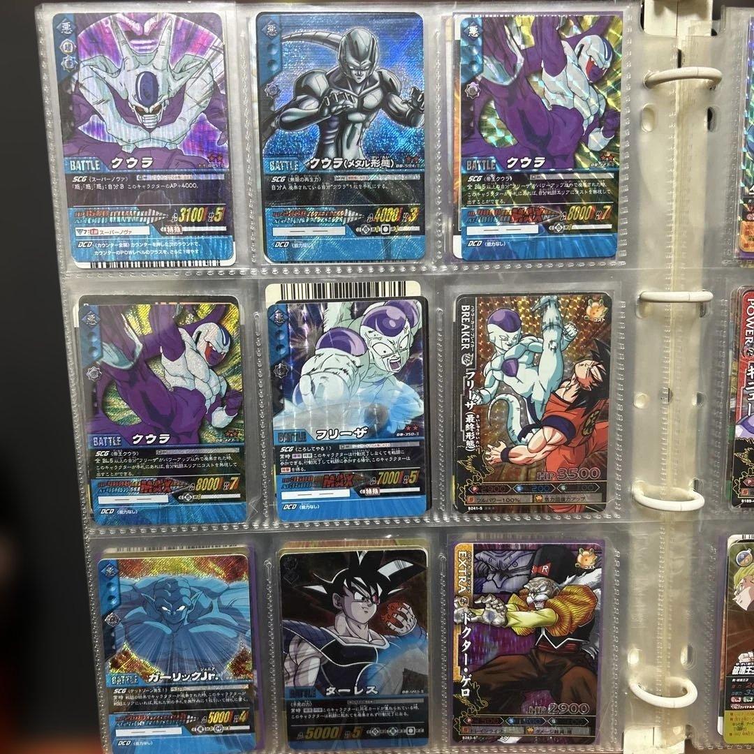 ドラゴンボール カード まとめ売り