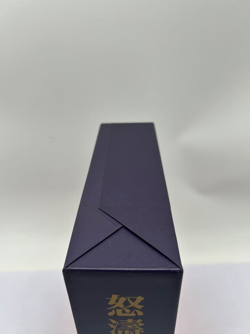 怒濤の譜 加藤正夫精局集 上下巻 帯付 日本棋院 囲碁 棋譜 厳選200局