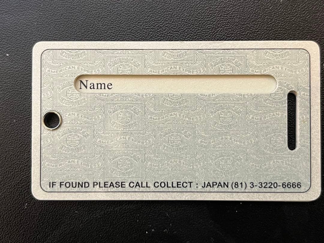 コレクション American Express Platinum Luggage Tags