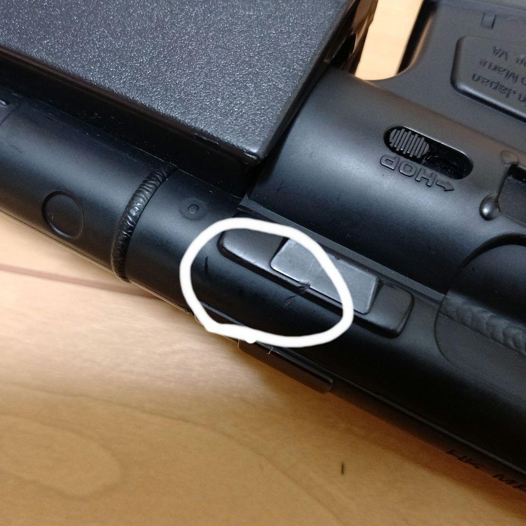 東京マルイMP5 エアガン 電池付き