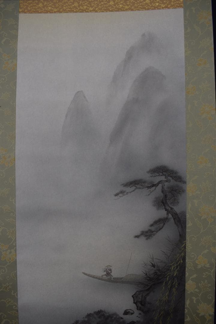 【真作】海童道亜文/湖畔図/舟上吹笛図/掛軸☆宝船☆Y-593　JM