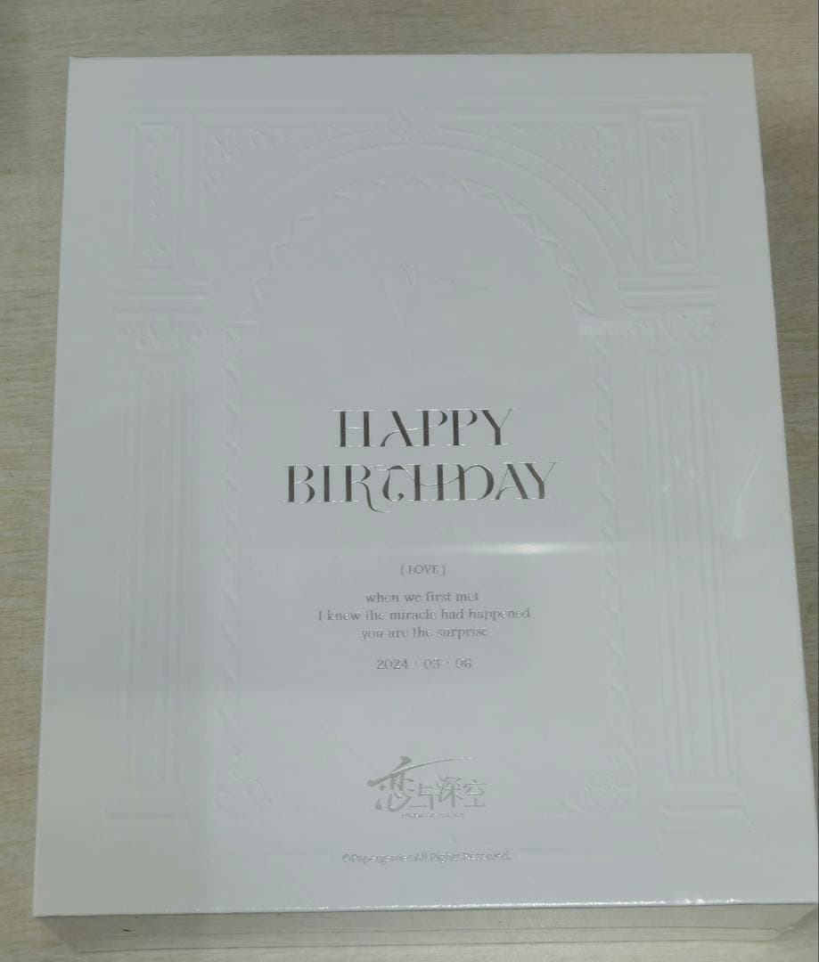 恋と深空 ホムラ アクリルライトボード