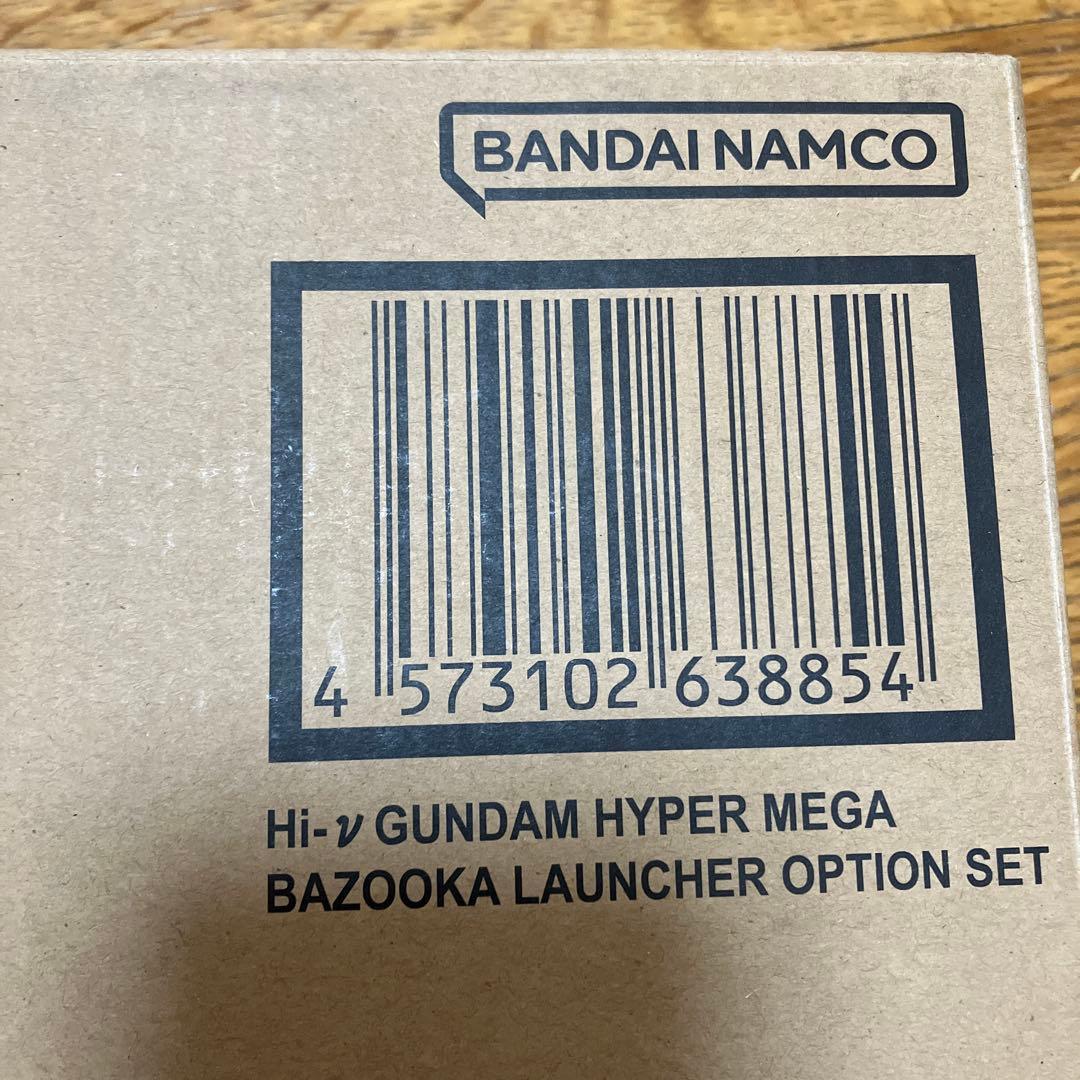 メタルビルド Hi-ν ハイニューガンダム ＆ ハイパーメガバズーカランチャー