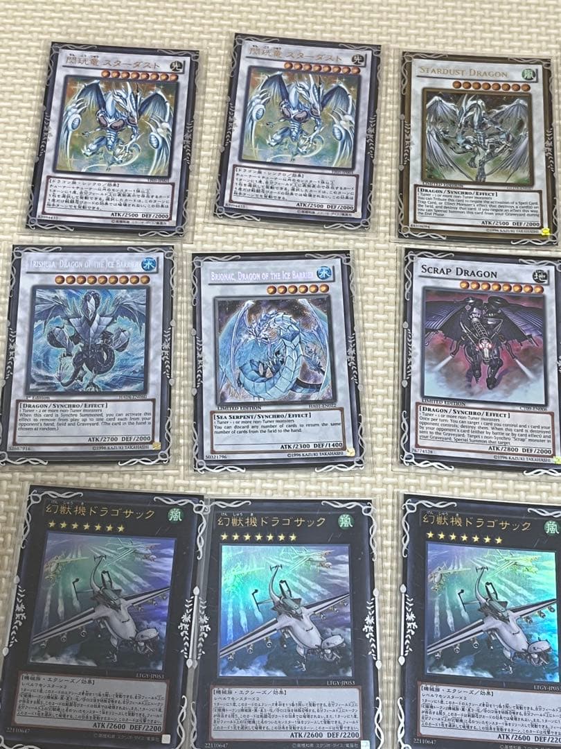 【引退品】遊戯王WCQスリーブ56枚 ＆ 征竜デッキ（3重スリーブ保護）