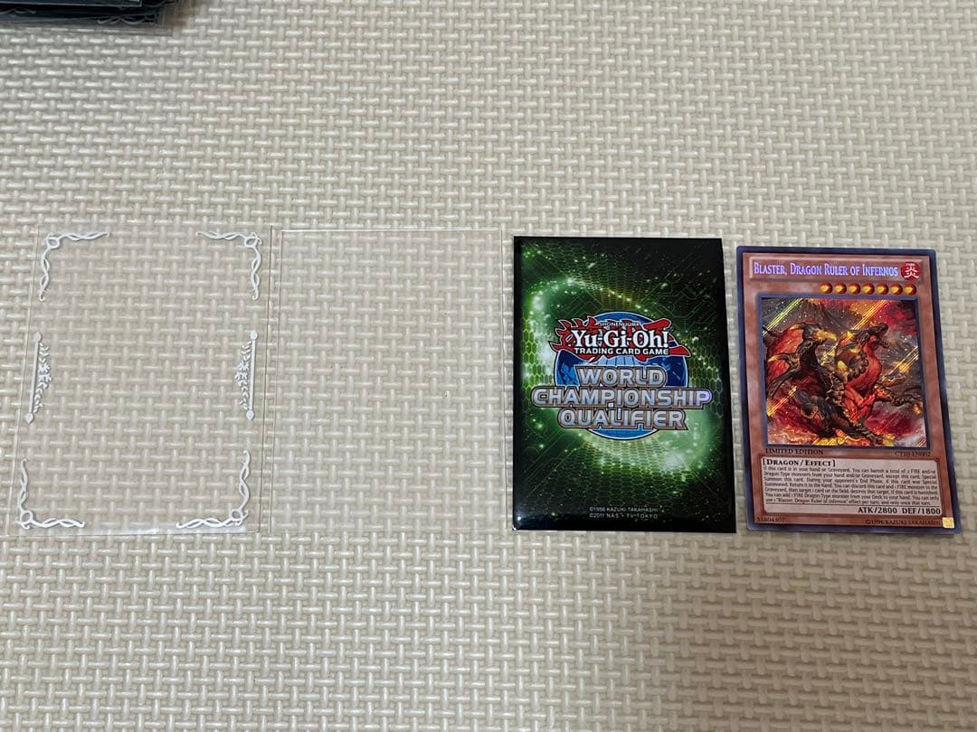 【引退品】遊戯王WCQスリーブ56枚 ＆ 征竜デッキ（3重スリーブ保護）