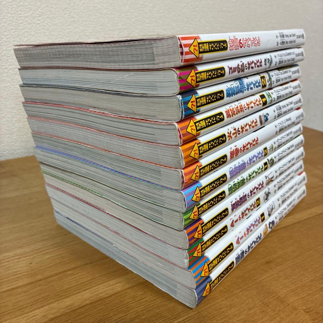 科学漫画サバイバル　歴史漫画　サバイバル　まとめ売り　理科　社会　マンガ