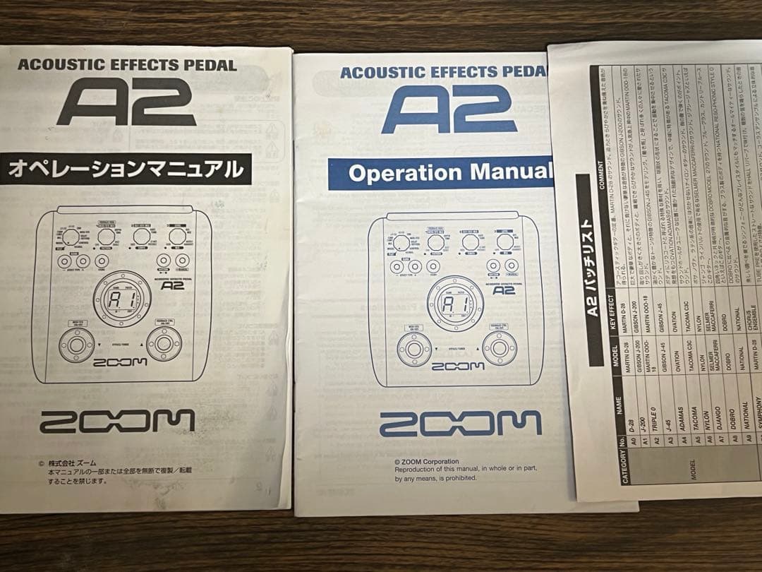 即発送 zoom A2 アダプター説明書付き