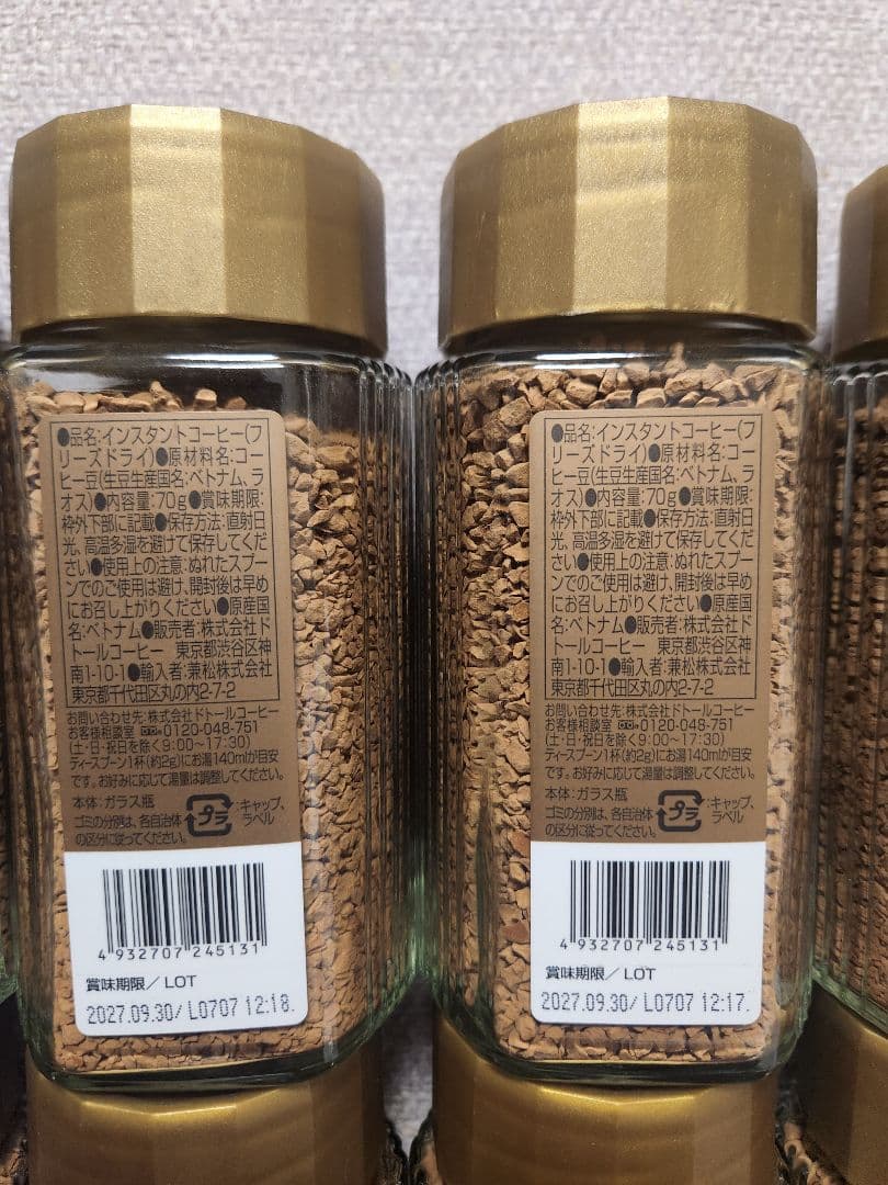 DOUTOR ドトールコーヒー 香り豊かなおいしい一杯 70g ×12本