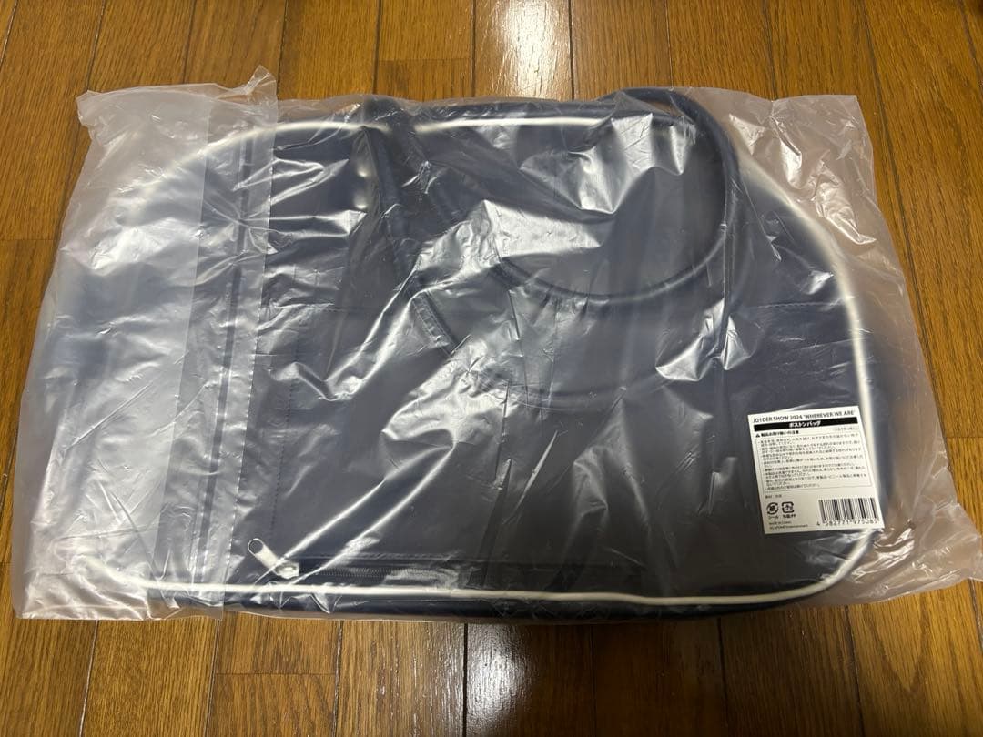 JO1DER SHOW 2024 WHEREVER WE ARE ボストンバッグ