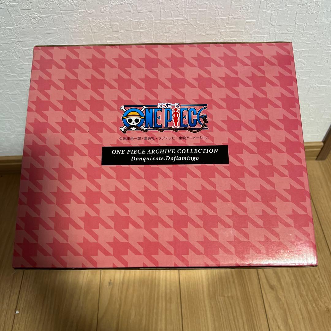 ワンピース　アーカイブコレクション　ドンキホーテ　ドフラミンゴ　未開封