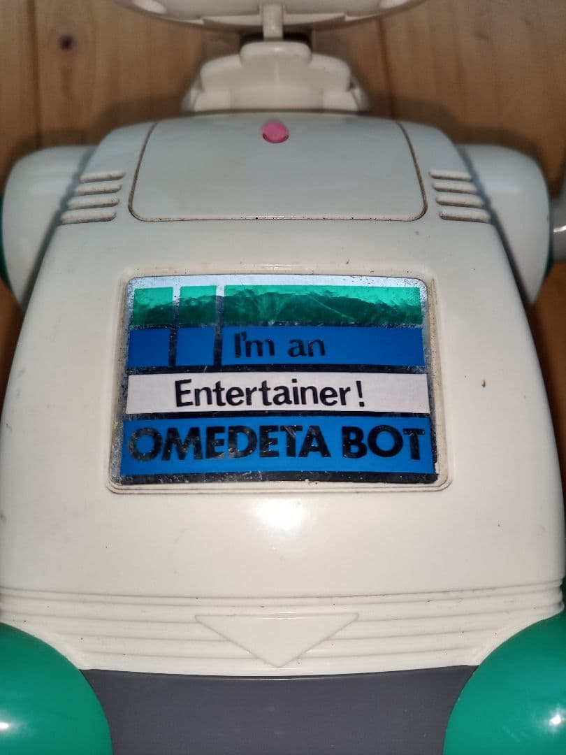 希少昭和レトロTOMYおめでたボット