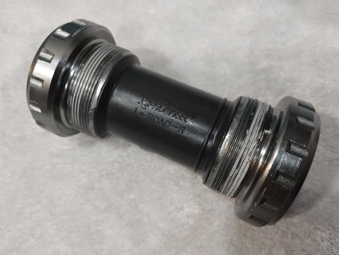 【新車外し】Prowheel RPL-FD16S-F-TT BB・チェーンセット