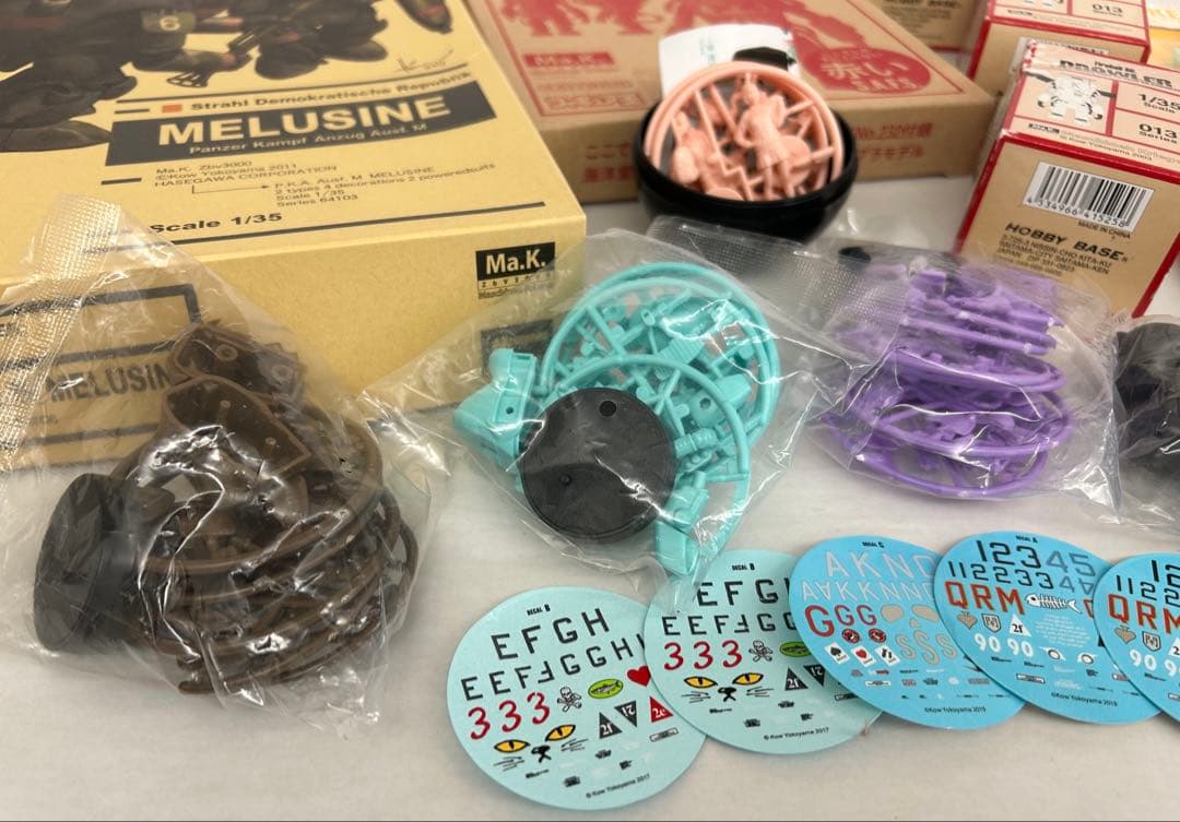 1/35 マシーネンクリーガー 各種セットJKフレンズ　ガチャーネン