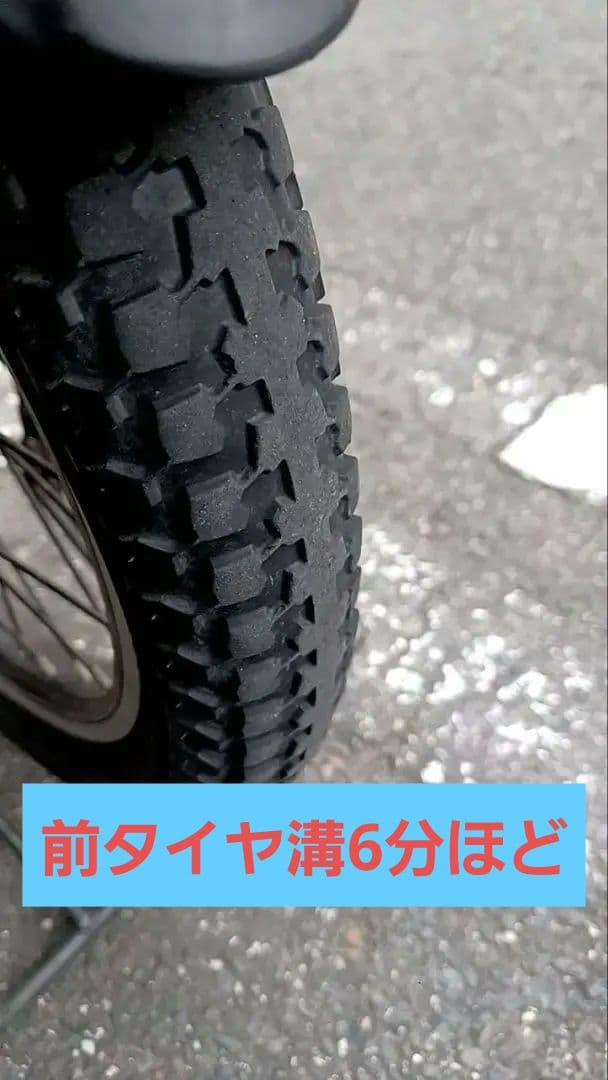 幼稚園保育園の送り迎えに！パナソニック電動　後ろシート純正レインカバー付き！