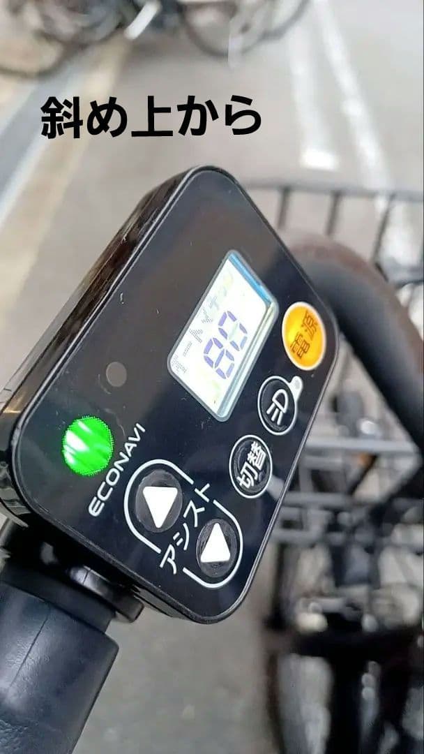 幼稚園保育園の送り迎えに！パナソニック電動　後ろシート純正レインカバー付き！