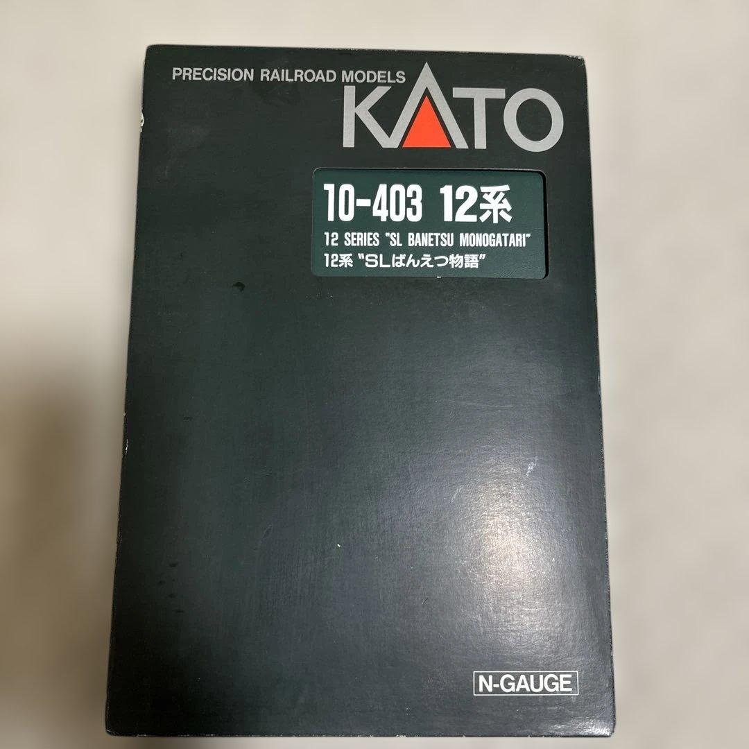 12系\"SLばんえつ物語\"