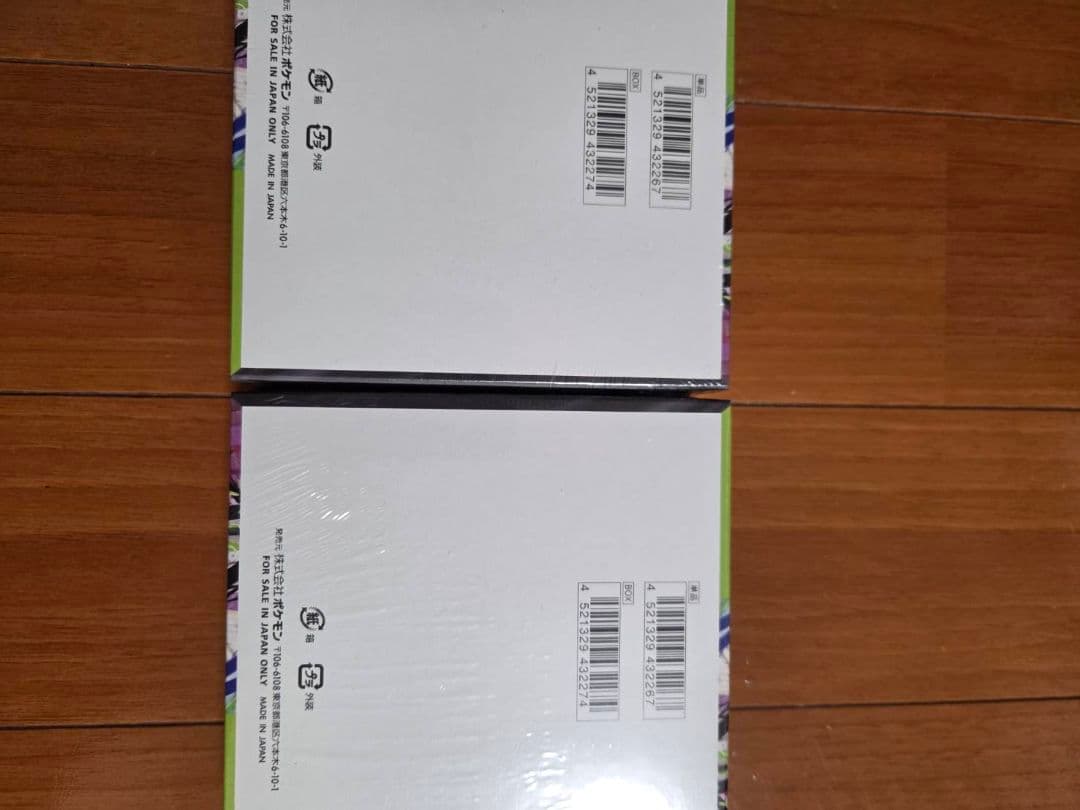 ポケモンカード　ムニキスゼロ　2BOX　シュリンク付