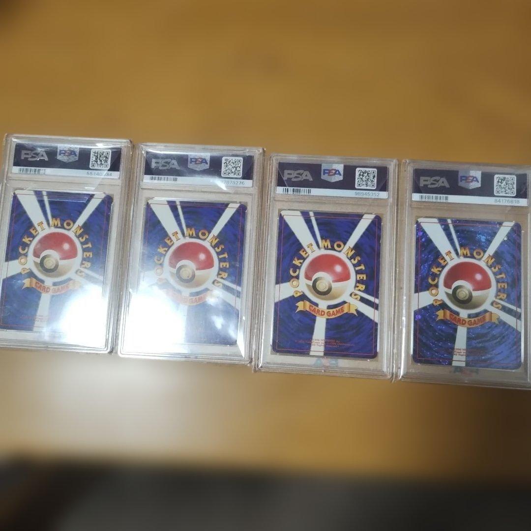 1998 1999とりかえこフリ−ズ！カメックスマ−ク無し.promoカ−ド！