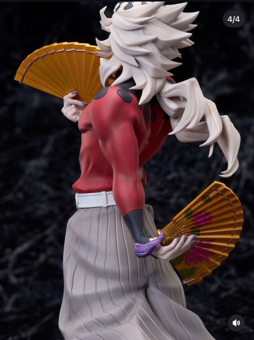 アニプレックスくじ　B賞童磨　下位賞