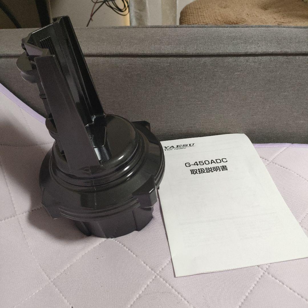 YAESU G-450DC アマチュア無線用アンテナローテーター　アクセサリー