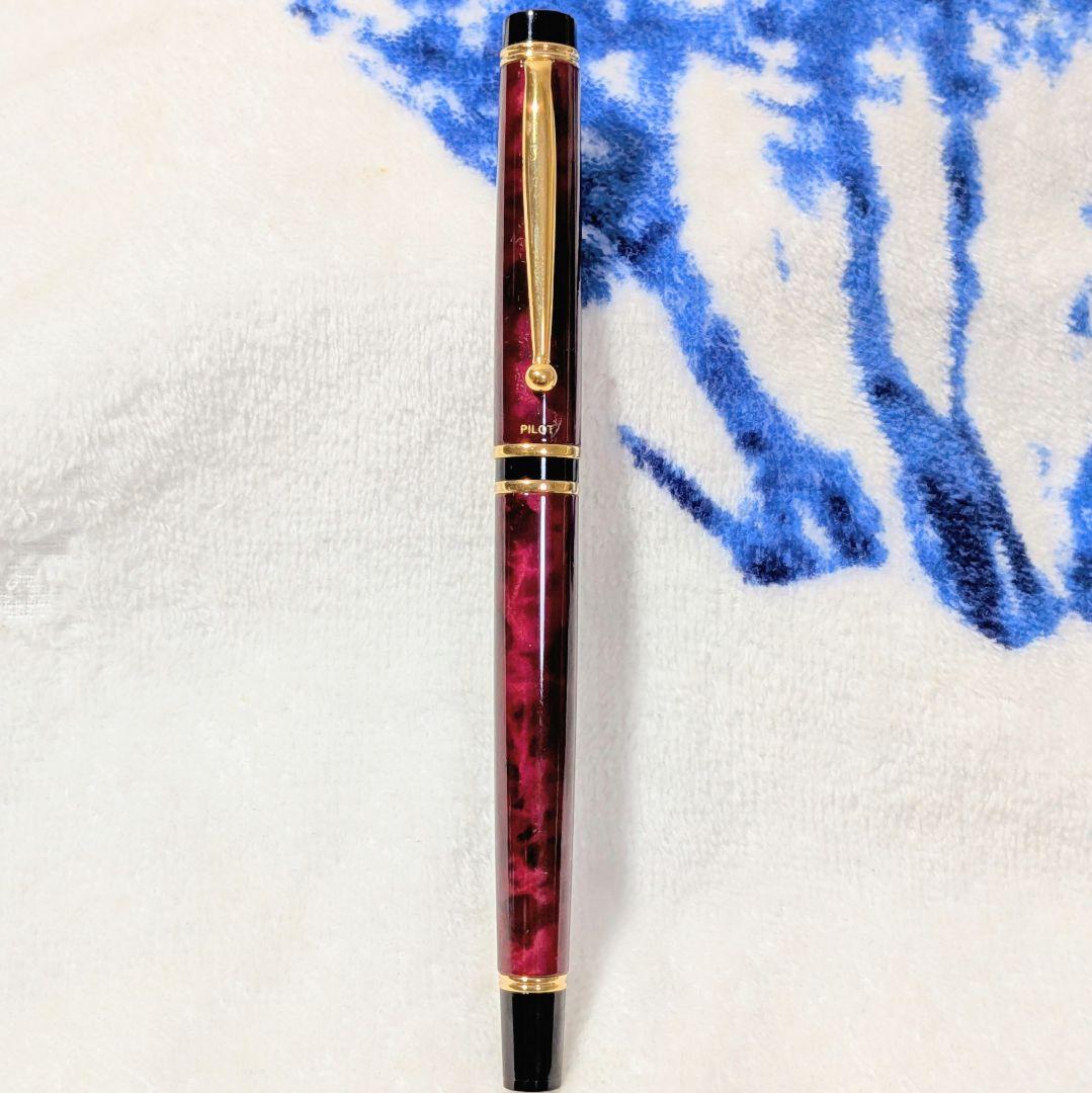 未使用品　レア初期型 パイロット グランセ ルビーレッドマーブル 万年筆 F
