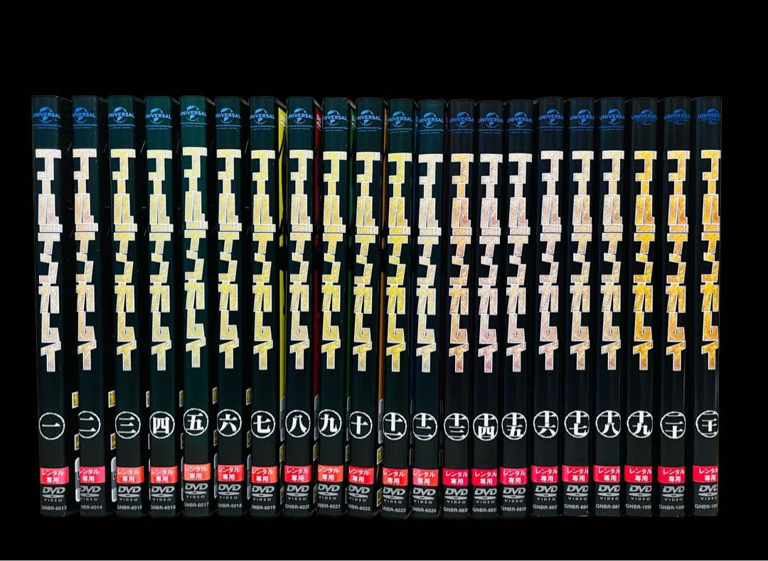 【全巻セット/DVD 】 ゴールデンカムイ シリーズ全21巻