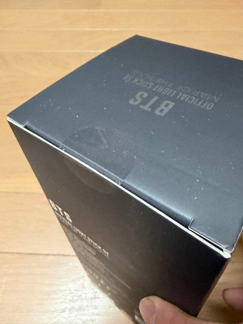 ［未開封品］BTS 公式ペンライト SE MAP OF THE SOUL
