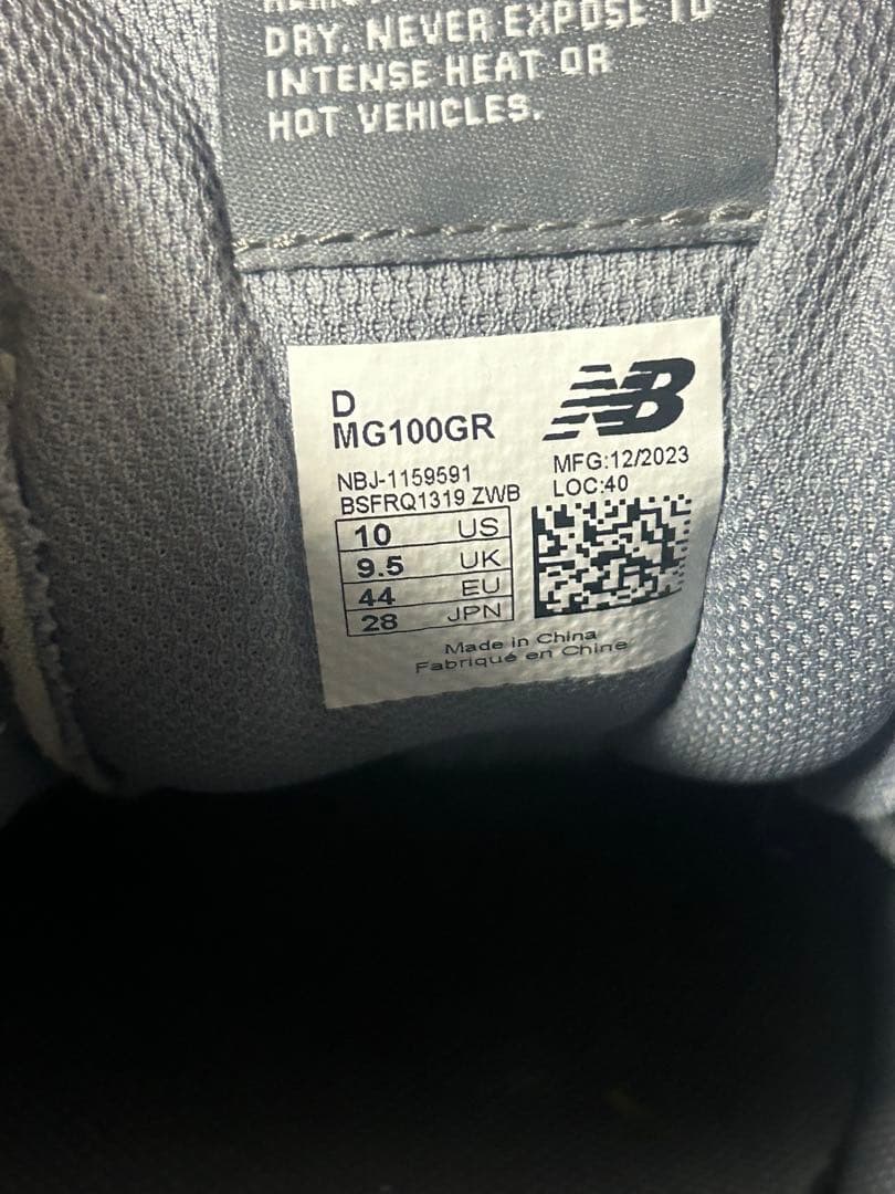 HERITAGE GR MG100GR ニューバランス　ゴルフシューズ　28㎝