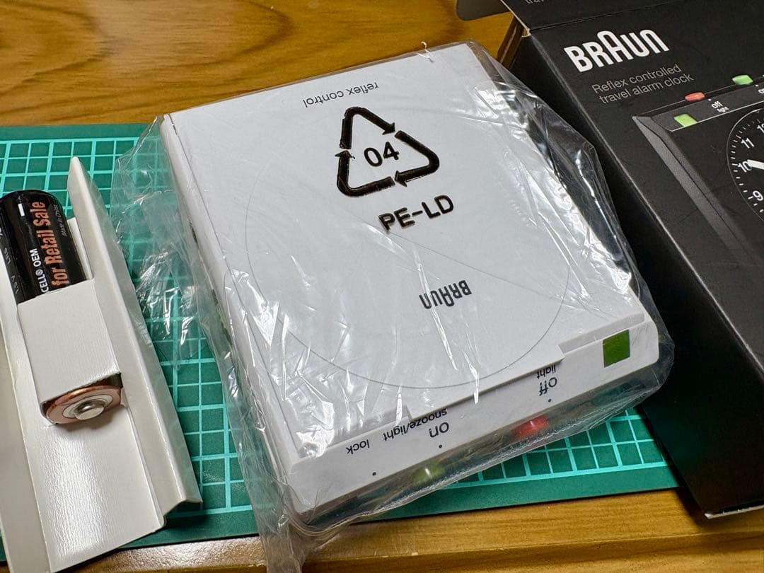 絶版モデル　新品　BRAUN BNC005 ホワイト