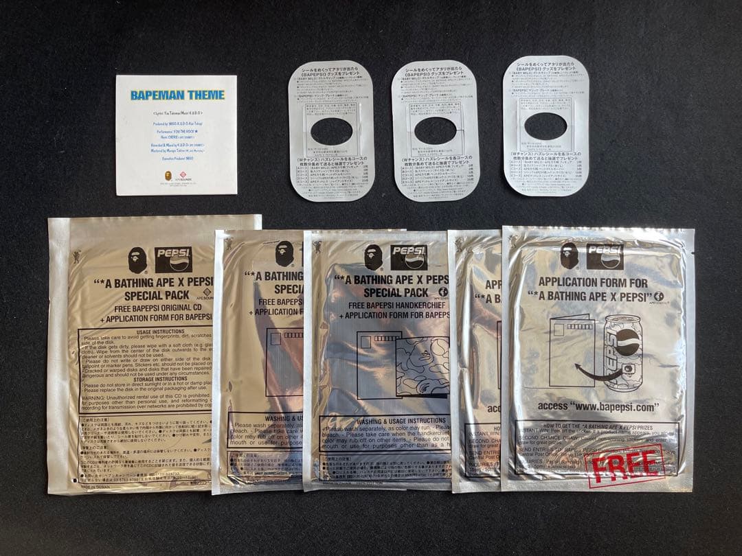 エイプ ペプシ A BATHING APE PEPSI キャンペーン ノベルティ