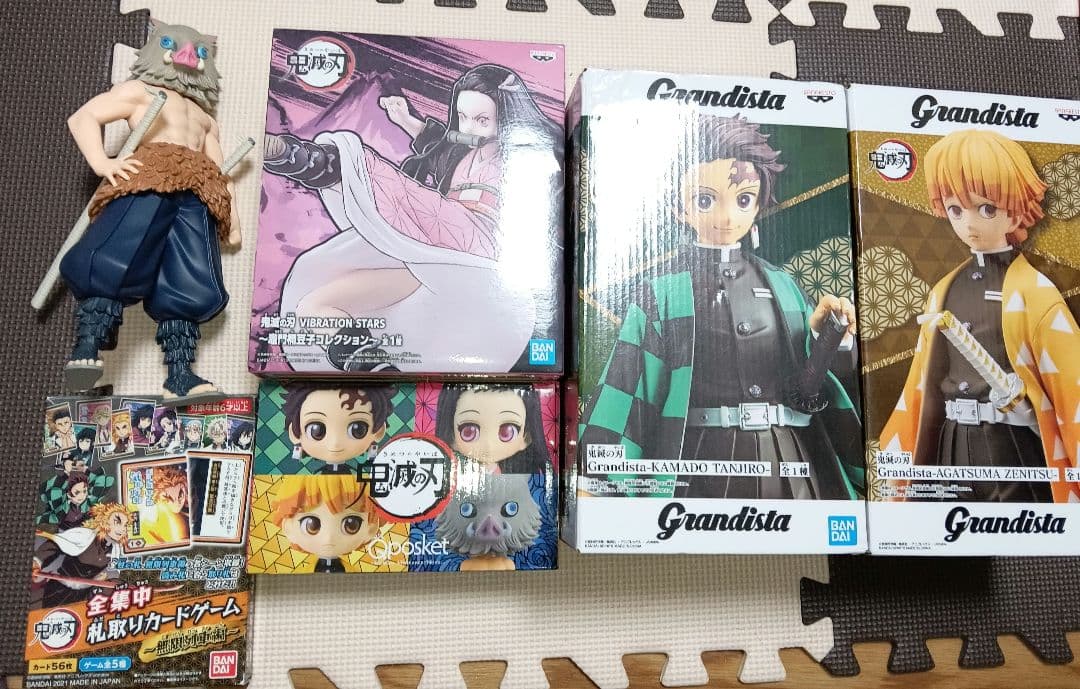 鬼滅の刃グッズまとめ売り
