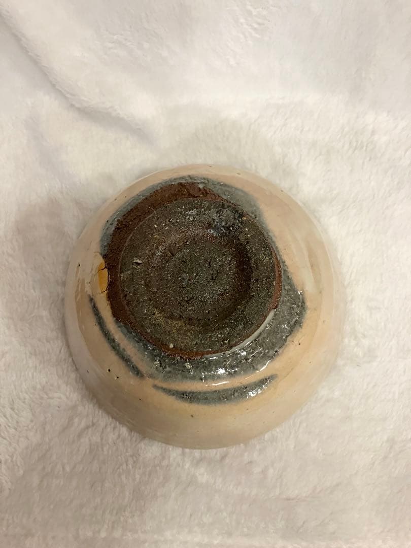 丹波焼 茶碗 大上昇作 箱付 伝統工芸 作家物　食器