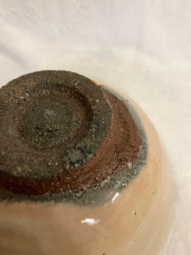 丹波焼 茶碗 大上昇作 箱付 伝統工芸 作家物　食器