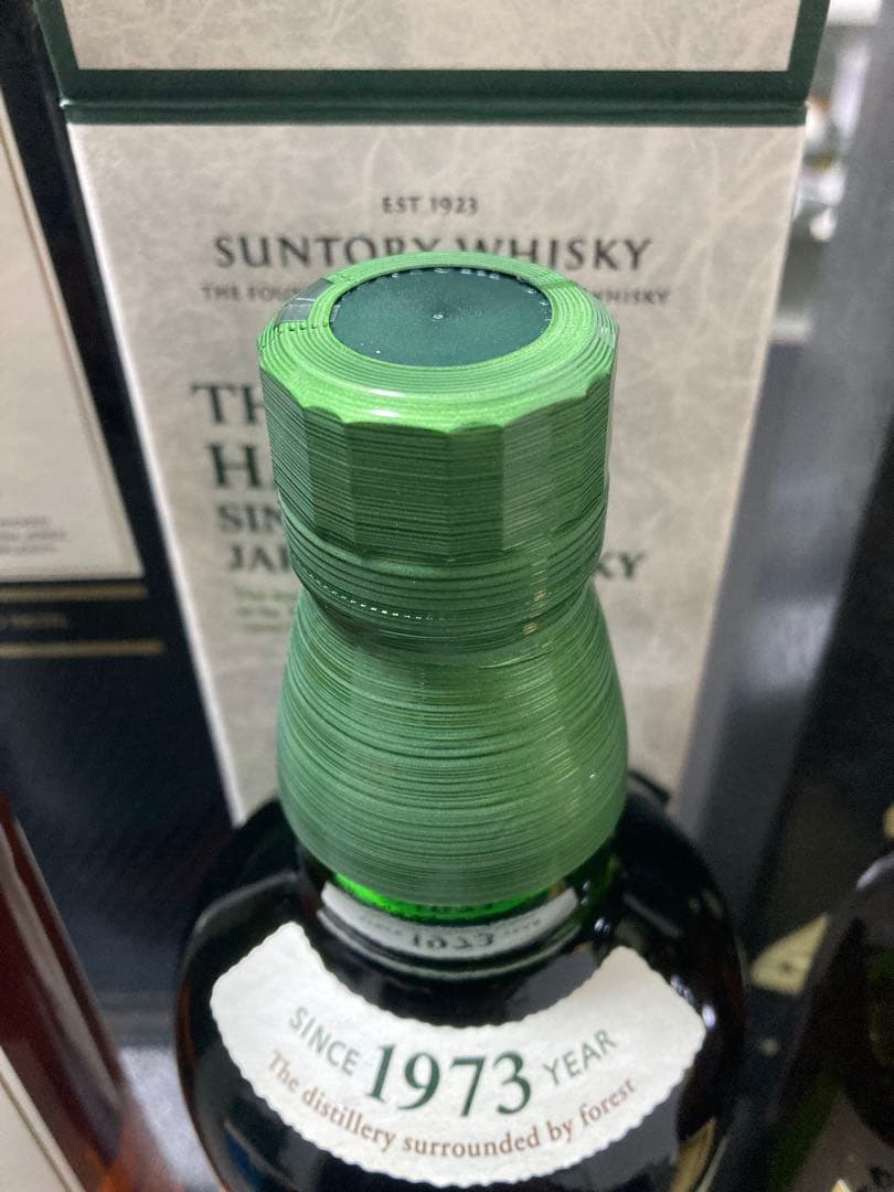 白州シングルモルトウイスキー 700ml 箱付き